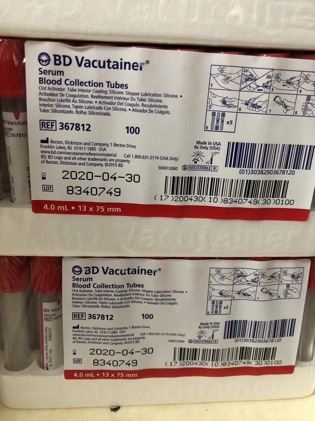 产品细节图片16