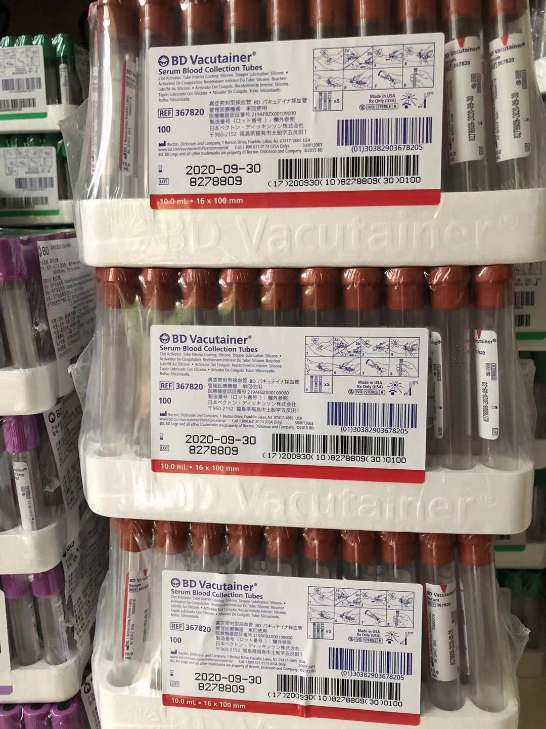 产品细节图片18