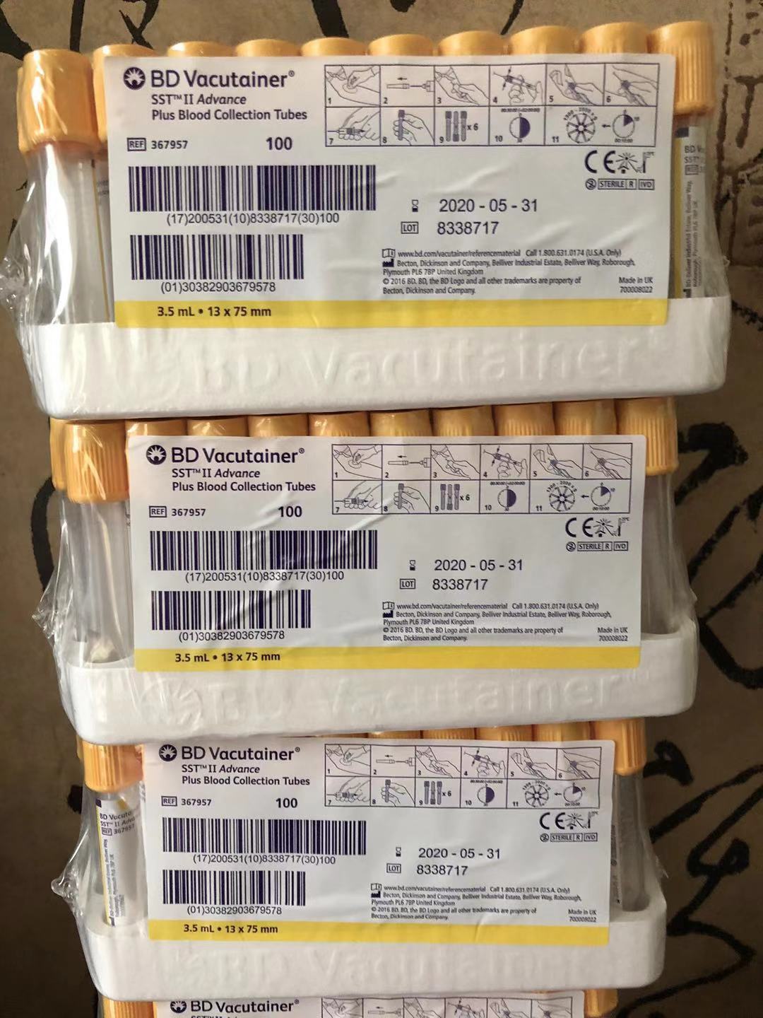 产品细节图片16