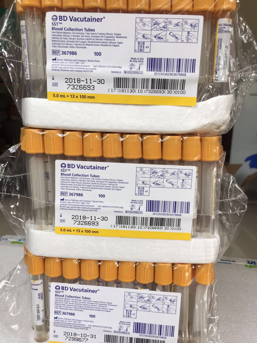 产品细节图片17