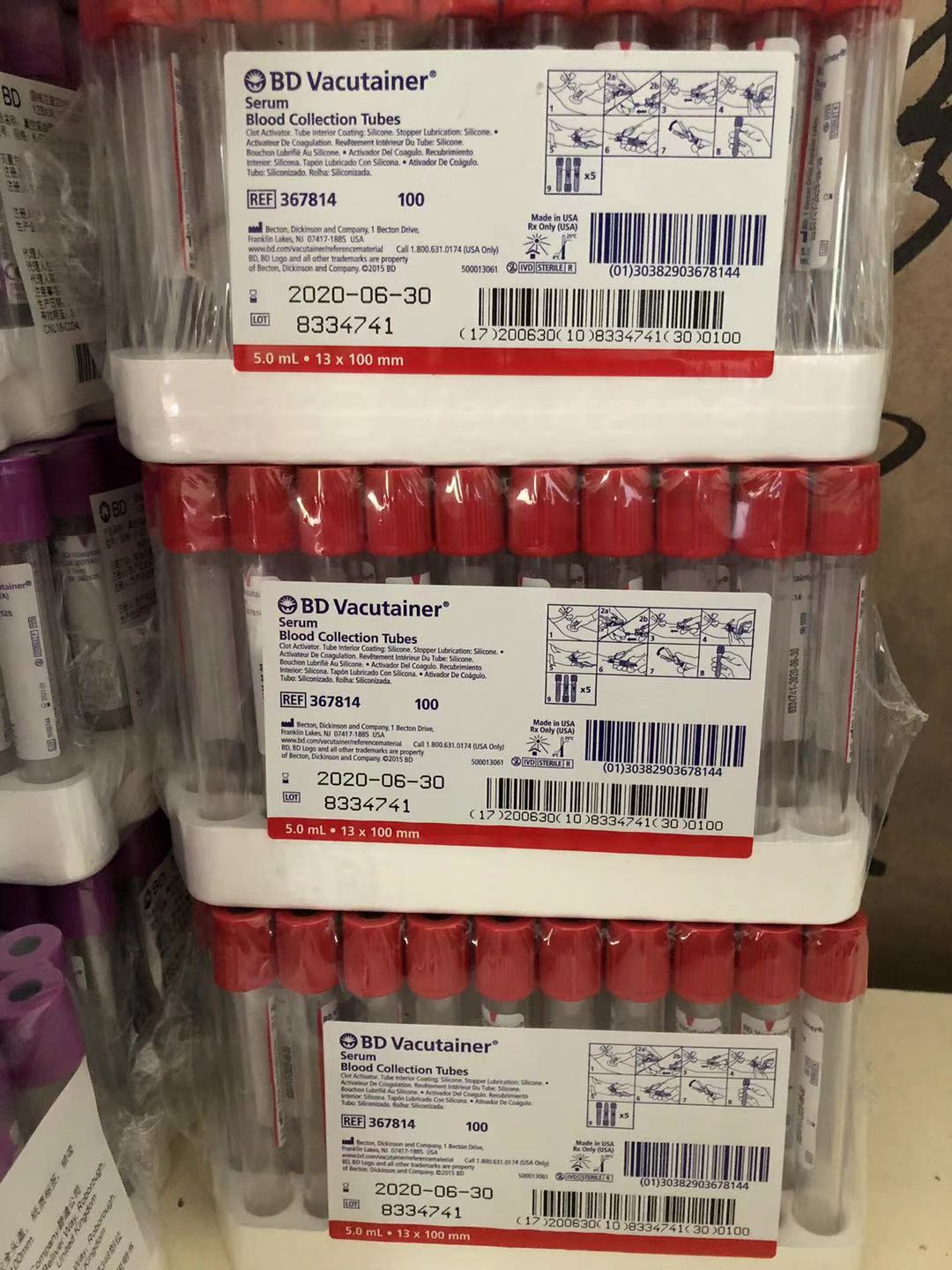 产品细节图片15