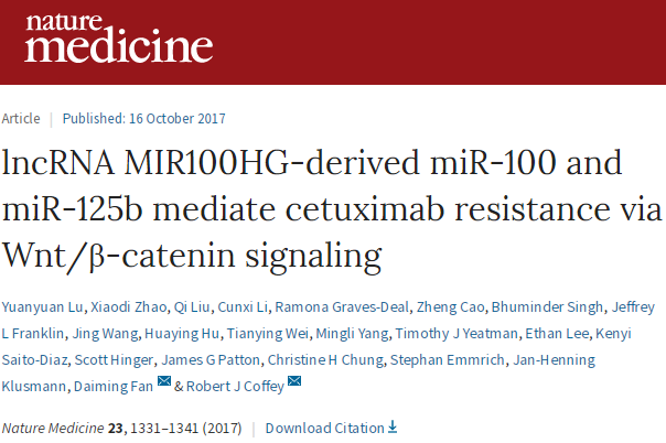 都是做耐药性研究，换个思路，Nature Medicine如此简单
