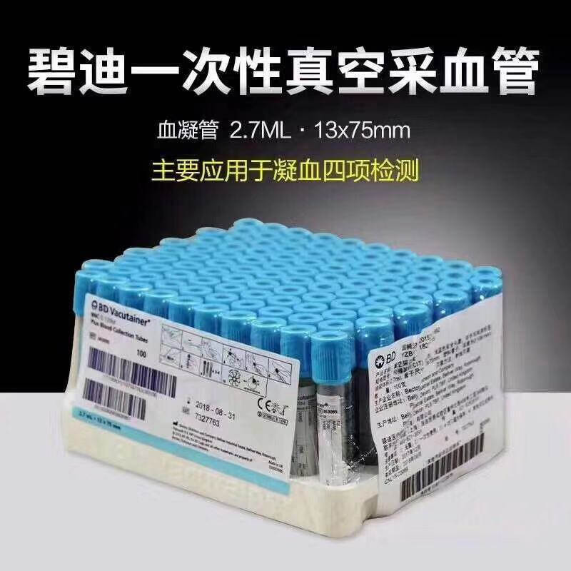 产品细节图片8
