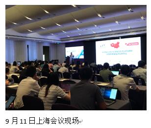 三周三地三百人，热议细胞治疗基因治疗前沿进展