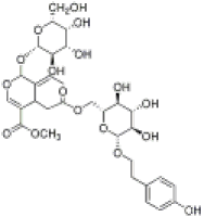 特女贞苷449733-84-0厂家