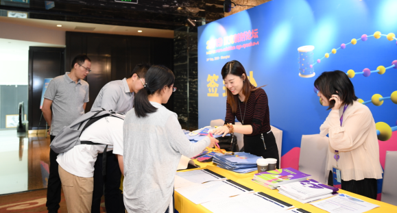 2019 默克制剂论坛圆满落幕