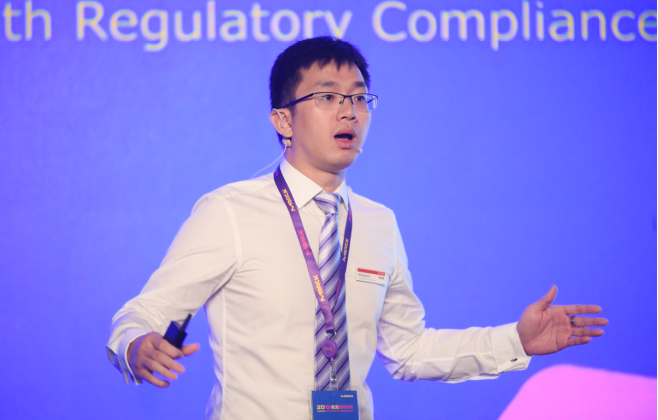 2019 默克制剂论坛圆满落幕