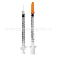 贝朗倍佳血糖仪试纸测试纸 U-100胰岛素注射器血糖仪套件注射器带针头