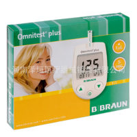 贝朗测试纸倍佳血糖仪试纸血糖胰岛素注射器带针头