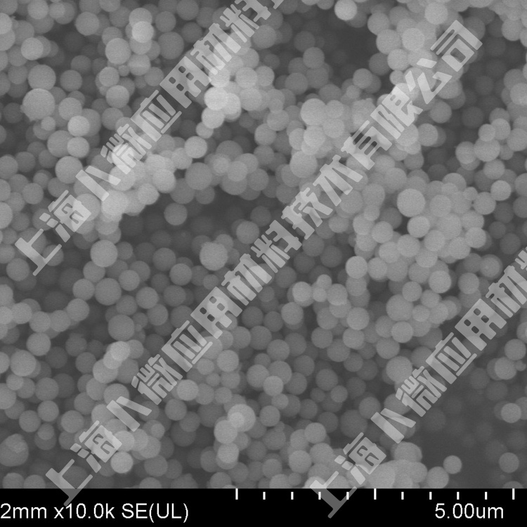 0.3微米单分散球形氧化硅