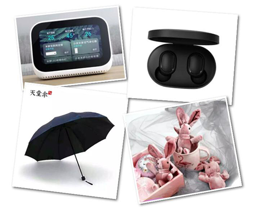 达科为与您相约中国神经科学学会第十三届全国学术会议