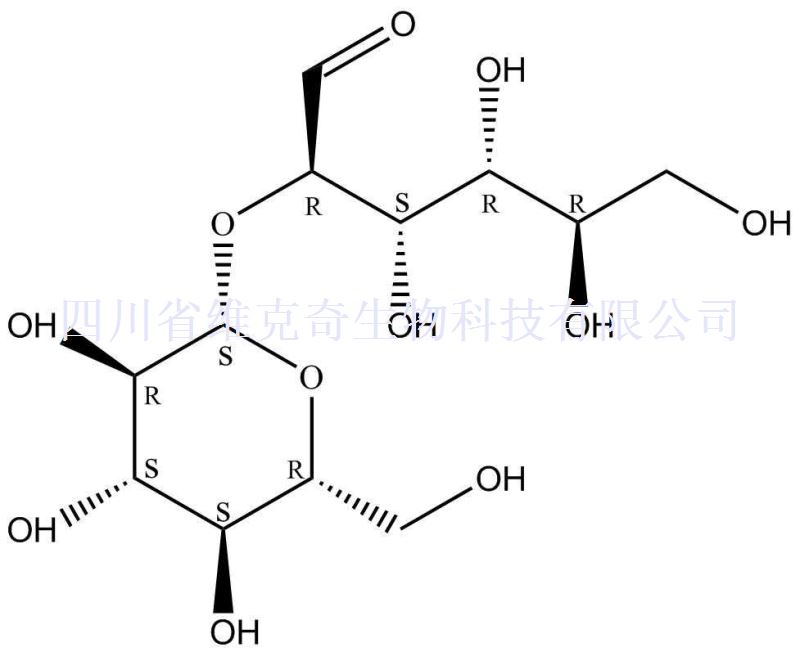 α-槐糖 单水合物