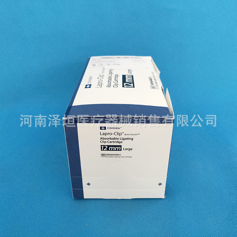 产品细节图片4