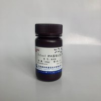 TRIzol（总RNA提取试剂） R1030  厂家直销，提供OEM定制服务，大包装更优惠 