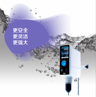 Thermo VELP OHS系列顶置搅拌器 OSH 20 Digital