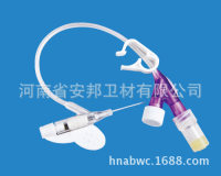 婴儿专用留置针 新生儿用留置针 26G留置针