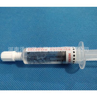 美国BD 3ML 封管液 福徠喜 预充式导管冲洗器