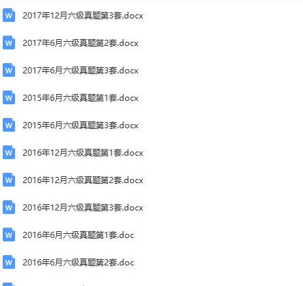 比较大的英文单词 3373929722836081885-115.png