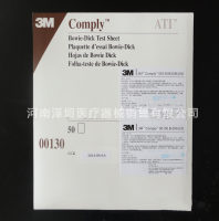 美国3M BD测试纸00130 00135