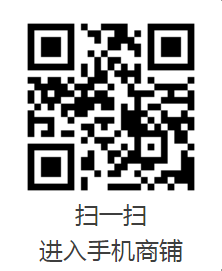 小鼠E选择素ELISA检测试剂盒