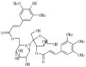 远志糖苷C139726-37-7价格