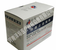 广州快康 止血海绵6cm×2cm×0.5cm 