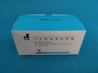 弹力网状绷带帽 网状弹力帽