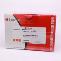 真菌基因组DNA提取试剂盒 现货供应