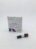 锌离子Zn2+荧光探针 TSQ  (6-甲氧基-(8-p-甲苯磺酰胺)喹.啉（HCS FACS ）,超纯