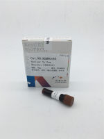 神经元示踪剂—核黄 Nuclear Yellow  Hoechst S769121