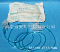 医用咬嘴式雾化器