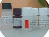 杀螟硫磷ELISA试剂盒