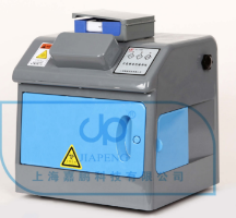 上海嘉鹏荧光增白剂测定仪 FWA-201B