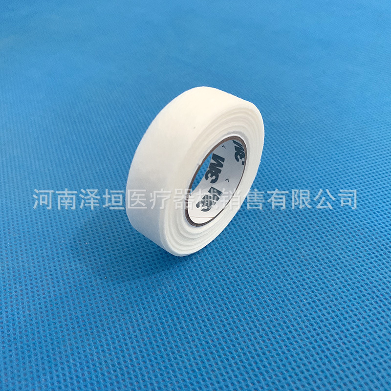 美国3M透气胶带 医用胶布