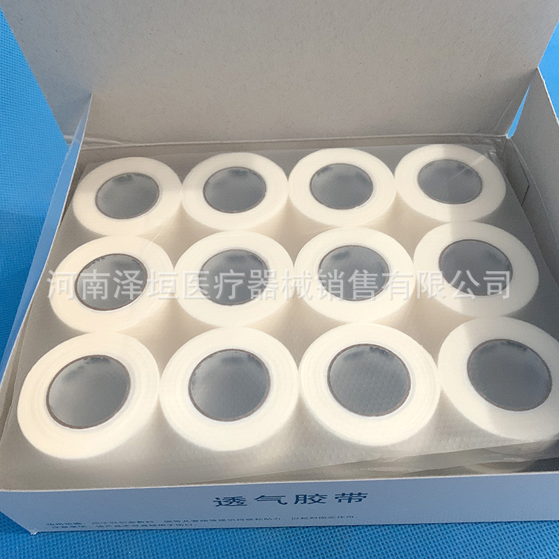美国3M透气胶带 医用胶布