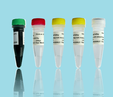 Cry3A基因核酸检测试剂盒（恒温荧光法）