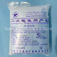 南昌 卫康一次性使用产包