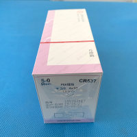 金环 可吸收性外科缝线 CR837 5-0 90cm