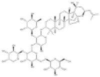 55466-04-1酸枣仁皂苷A价格