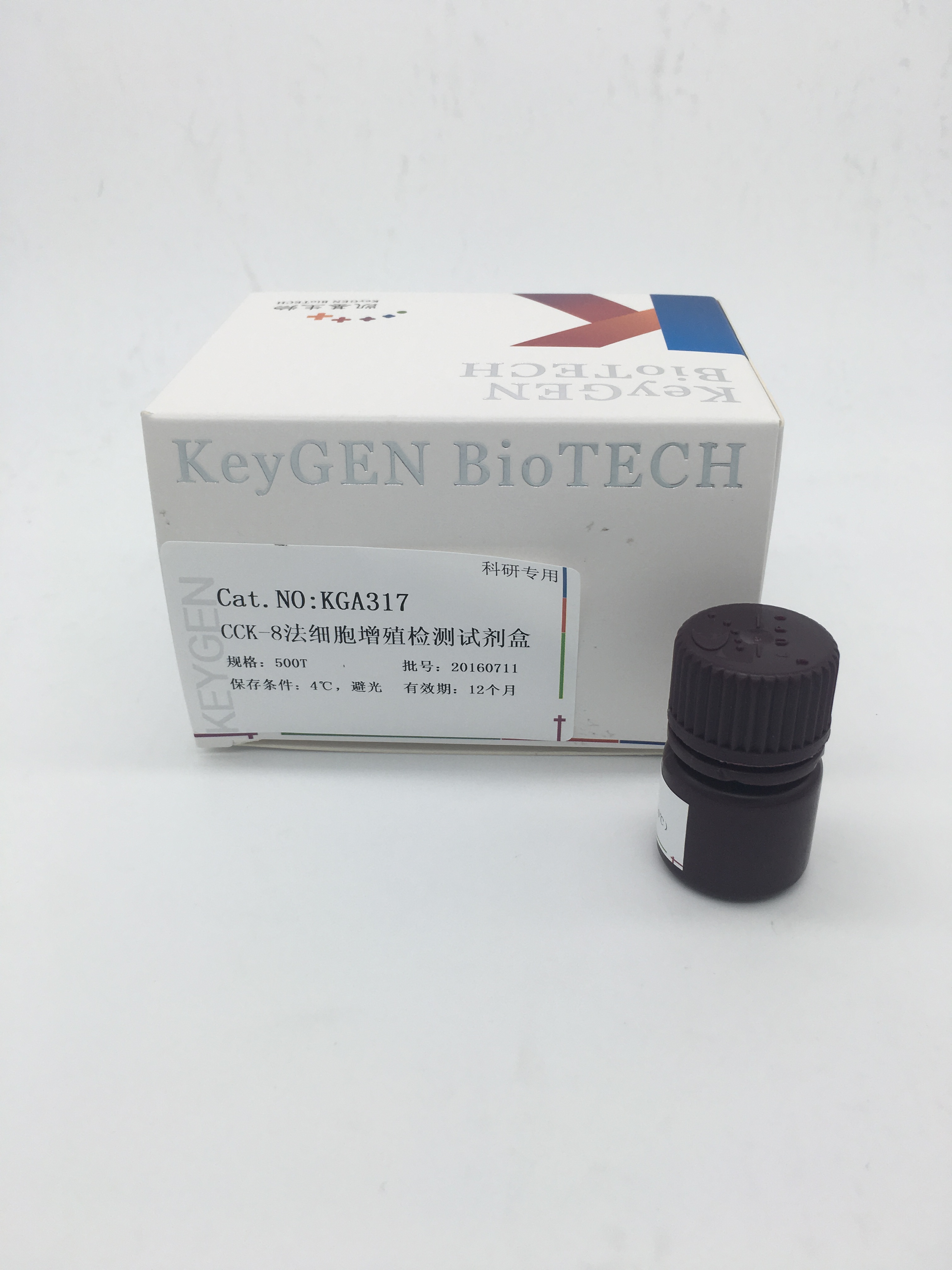 cck-8法细胞增殖检测试剂盒