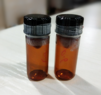 4´-庚基苯乙酮