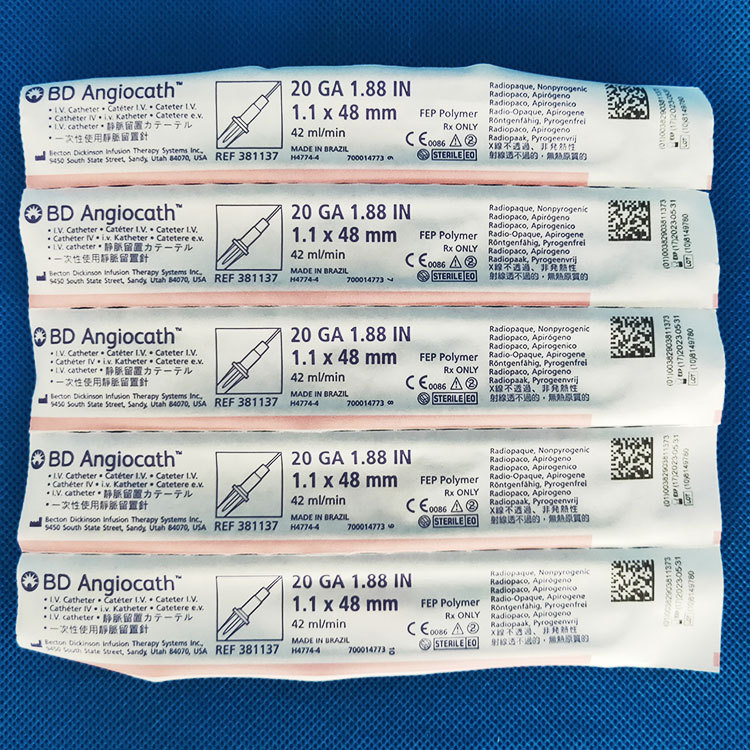 BD正品一次性使用静脉留置针带翼型粉色 381137 20G