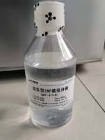 改良SBF模拟体液(无菌,Ph7.4-7.5)