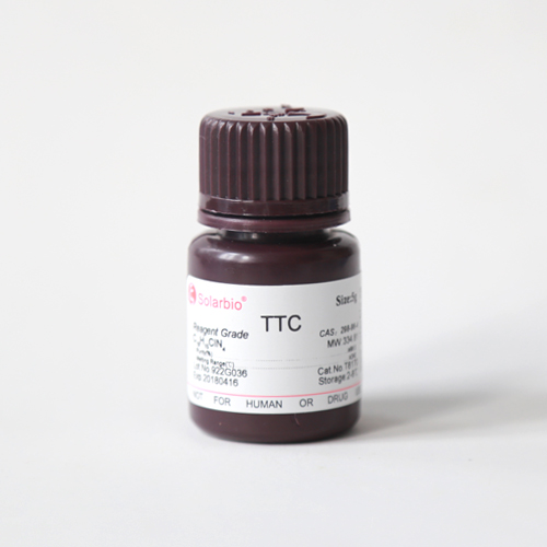TTC 2,3,5氯化三苯基四氮唑 供应