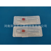 美国BD密闭式针尖自动回缩型留置针383322安全留置针22G