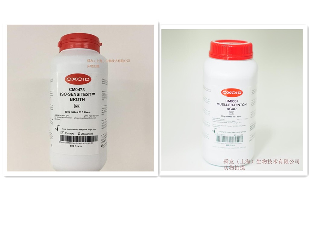 CM0473B Iso-Sensitest 药敏检测肉汤；CM0337B/CM0337R/CM0337T MH 琼脂