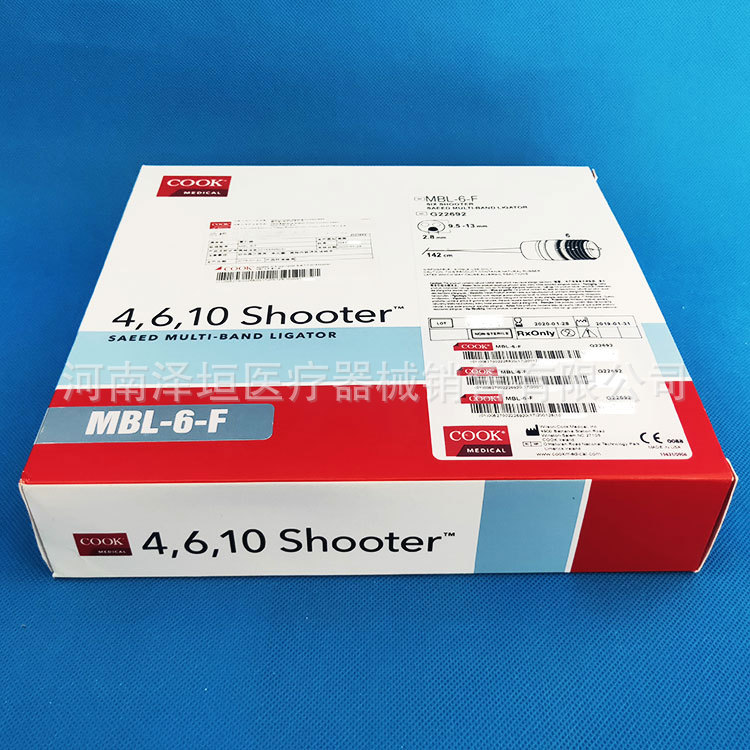 套扎器 库克COOK MBL-6-F 美国