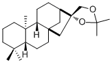 ent-16β,17-Isopropylidenedioxykaurane哪家好