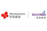 北京贝瑞和康生物技术有限公司