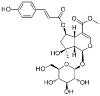 6-O-trans-p-Coumaroylshanzhiside methyl ester进口试剂